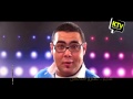 شقاوة عيال - عمرو قطامش