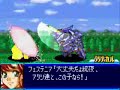 SRW J - Volrent All Attacks SRW J - Volrent All Attacks