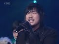 Epik High - Fan (YDH Love Letter 02.02.2007)