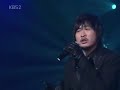 Epik High - Fan (YDH Love Letter 02.02.2007) Epik High - Fan (YDH Love Letter 02.02.2007)
