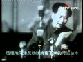 Speech of Mao Zedong in 1949