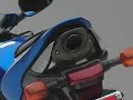 2007 Honda CBR600RR
