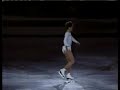 Rather a poor showing from Trenary, skating to Whitney Houston's 