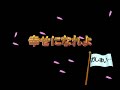 おケツにロケット花火はさんで海にロケットダイブ