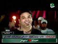 3AGROBA Hussam Alrasam  حسام الرسام