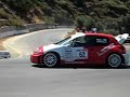 ΜΑΡΙΟΣ ΗΛΙΟΠΟΥΛΟΣ PEUGEOT 206 WRC (ΣΤΡΟΦΗ Κ19)