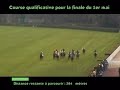 Eddy à l\ Eddy à l\