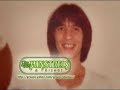 The New Minstrels &Friends Live: Magkakapatid