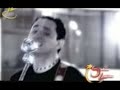 El juego - Tranzas