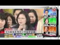 蔡英文败选演讲:台湾不能没有制衡的力量