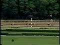Risen Star - 1988 Belmont Stakes (Marshall Cassidy\