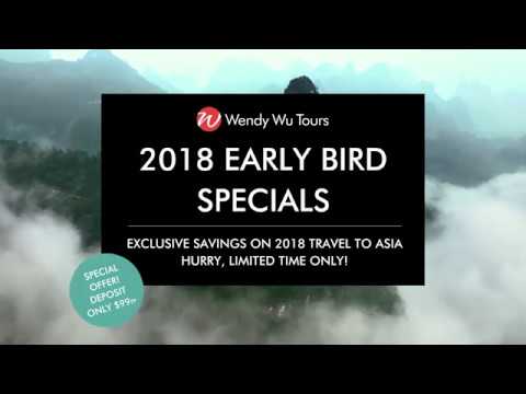 2018 Early Bird Promo Video