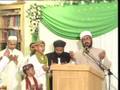 Salaat-o-Salaam and Special Dua