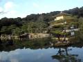 Kinkaku-ji - Golden Pavilion Temple - Kyoto - University of The Ryukyus - Japan
