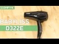 Відеоогляд BaByliss D322E