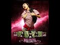 Ver Video