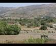 Rif Berber Alhoceima