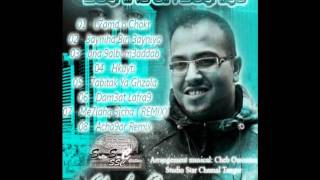 Cheb Oussama Star Chamal - Mehlaha 3icha.wmv