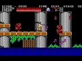 Castlevania - PC MS-DOS