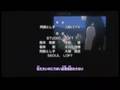 Naruto Shippuuden Ending 07