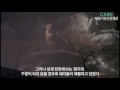 [グロ]口蹄疫のため生き埋めにされる韓国の豚の断末魔に胸が痛む。。のサムネイル3
