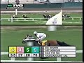 BIG BROWN - 2008 Monmouth Stakes