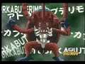 digimon adventure episodio 52 parte c  américa latina 