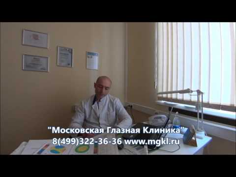 Видео Спазм аккомодации - лечение у детей и взрослых