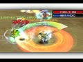 hybrid int spear D9 hybrid int spear D9