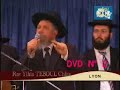 Rav Steinman dvd 2 Rav Steinman dvd 2
