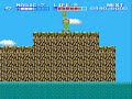 some notes: single segment run no save-states were used no cheats were used played on a fceux emulator the following should also be known: 1. the quality of the video declined when i transferred the files into windows movie maker. i don't know why. 2. the analog stick on the controller i used has calibration issues (eg link moves left or right when i want him to move down or up and vice versa) 3. there were some problems with slowdown at times during the run. this could very well be due to the fact that i only have 512mb of ram. overall, the run suffered a great deal because of problems 2 and 3. however, it was pretty much the best i could do under the current conditions.