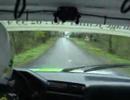 Leclerc, BMW 323i, Rallye Neufchâtel 2004-2