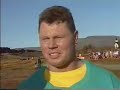 WSM 1992 - Húsafell Stone and Awards (Part 7/7)