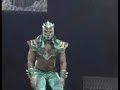 Rey Mystereo vs Ultimo Dragon Rey Mystereo vs Ultimo Dragon