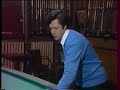 BILLARD FRANCAIS BILLARD FRANCAIS