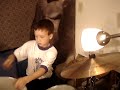 DRUM SOLO