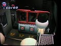 Chulip - Riding to Funny Bone Factory
