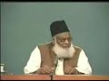 Islam-in-Current-Global-Scenario-in-Urdu