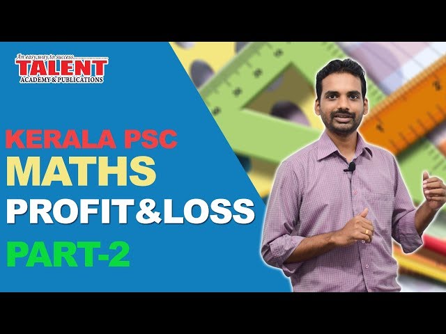 Assistant Grade | Civil Police | PSC | SSC | BANK | RRB | MATHS | PROFIT AND LOSS-PART 2