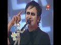 Tronic - Misis Güiñi (En vivo La Tele o Yo)