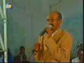 isam-m-noor-galta.html