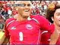 Chile  Peru   gol del  Chupete Suazo eliminatorias 2010
