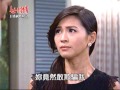 世間情 第383集 Ordinary Love Ep383 Part 3