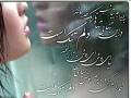 Mohsen Chavoshi,Ali Santoori - Sange Saboor