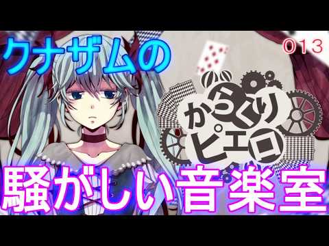 動画