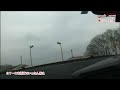 Click here to watch this video 本気モードでデモ走行、これがgt—rの実力！