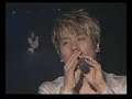 Park Hyo Shin - 좋은사람 Good Person (2003 Daegu Concert)