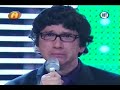 Exacademicos (entre ellos La Posta)-No dudaría