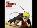 劇場版ＮＡＲＵＴＯ疾風伝サウンドトラック２