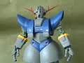 IShop2go.com -- Bandai Gundam MG MSN-02 Perfect Zeong IShop2go.com -- Bandai Gundam MG MSN-02 Perfect Zeong